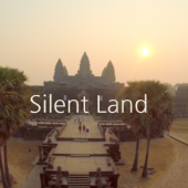 silent land