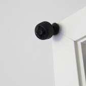 Beste IP camera
