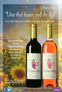 wijn 2014