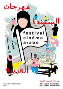 cinema arabe